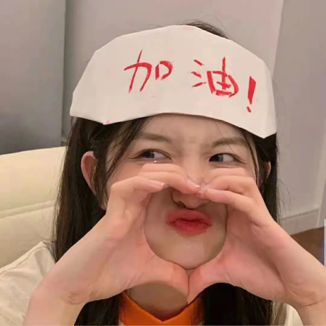 妈的人生愿望